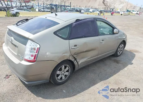 2008 Toyota Prius Standard из США, поврежденный, VIN JTDKB20U183410432